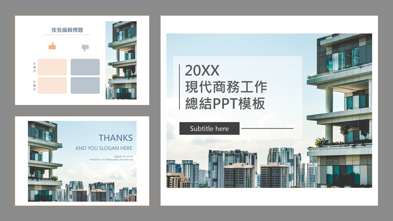 This image for Image Layouts addon