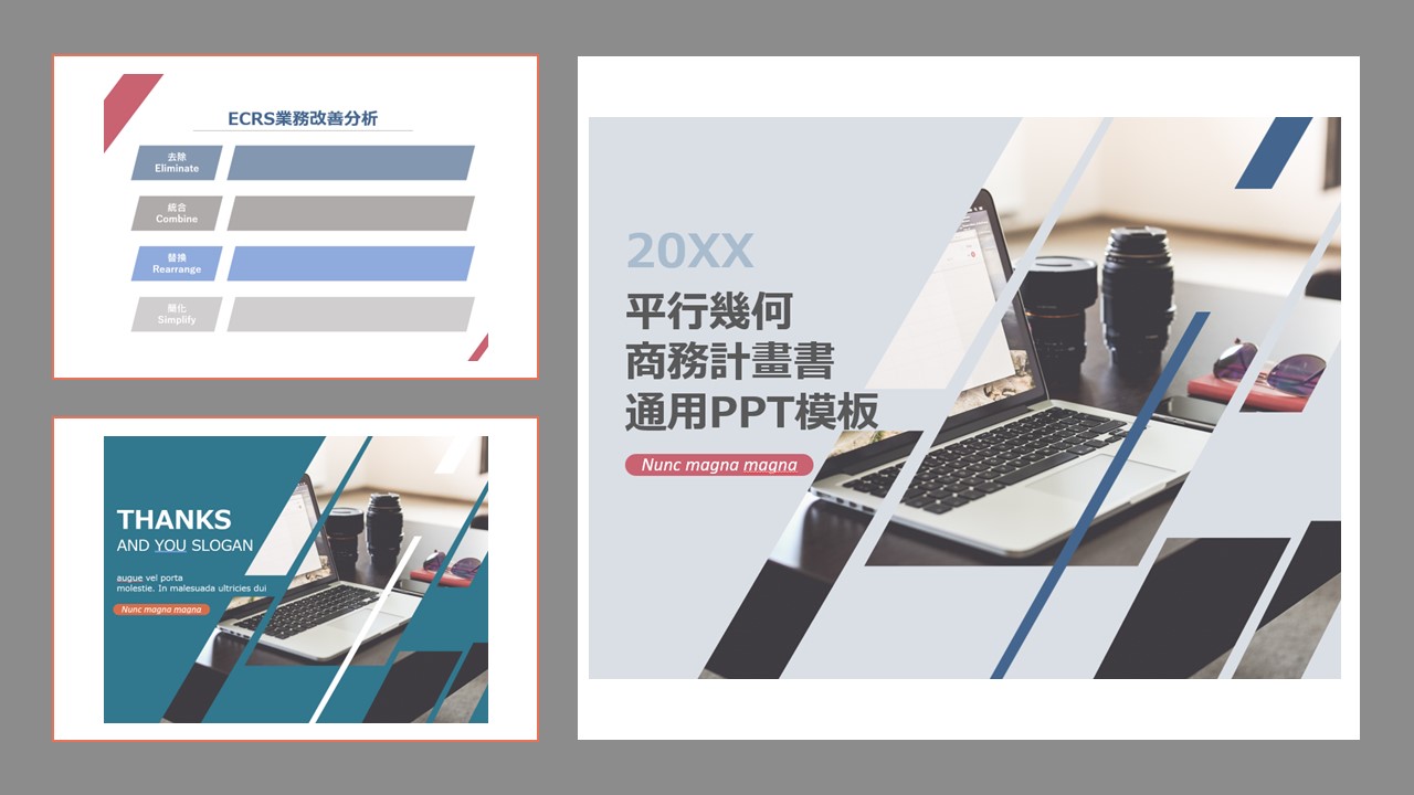 This image for Image Layouts addon