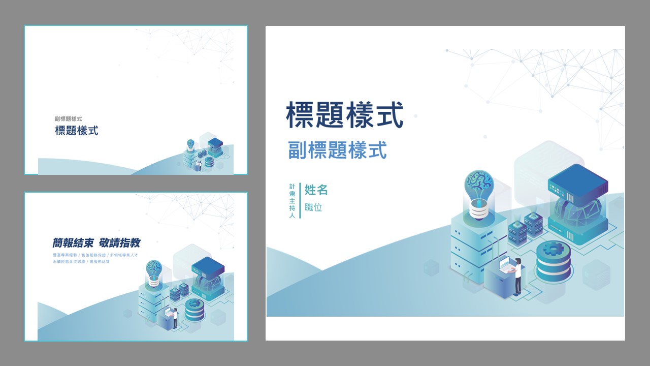 This image for Image Layouts addon