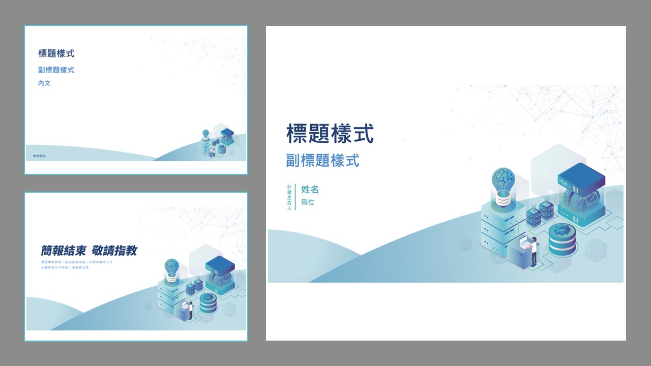 This image for Image Layouts addon