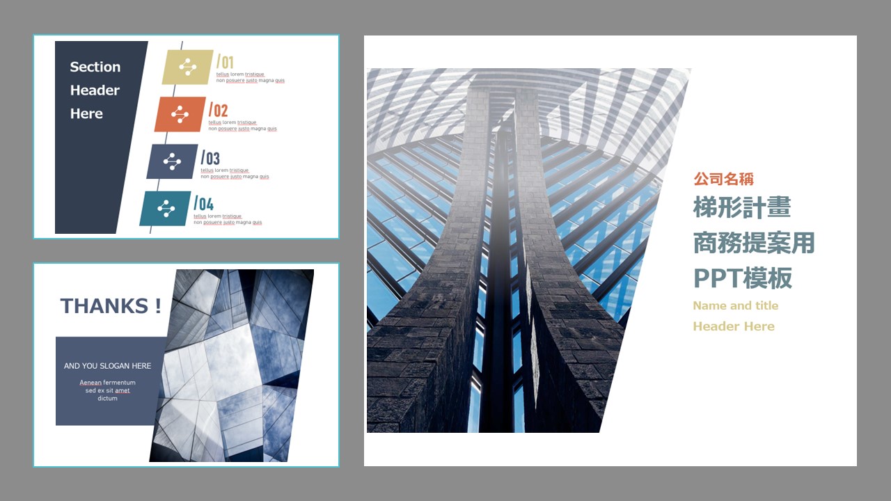 This image for Image Layouts addon