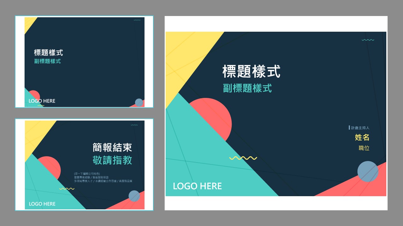 This image for Image Layouts addon
