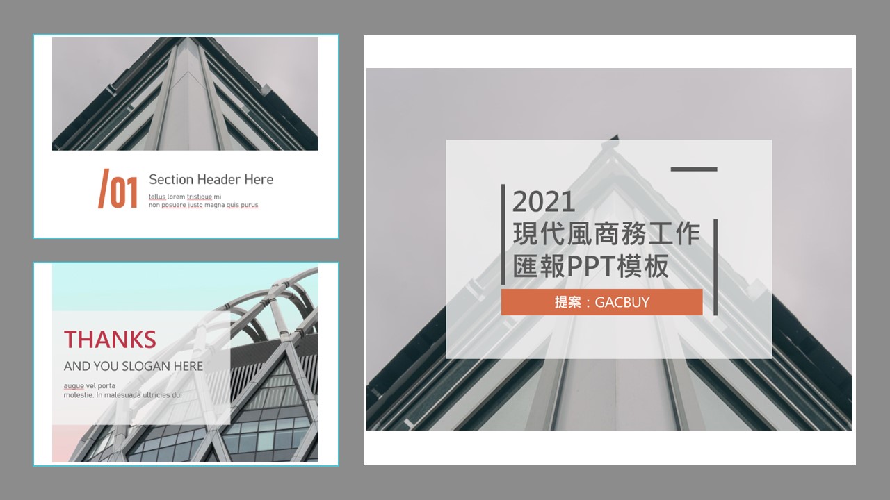 This image for Image Layouts addon