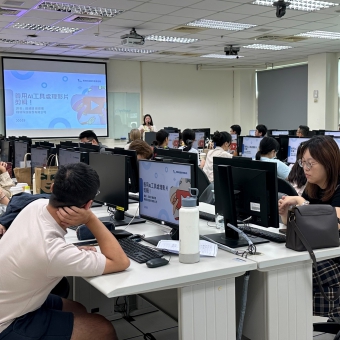 【亞洲大學分享】善用AI工具處理影片剪輯與自動化文字標示